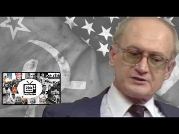סרטון ארכיוני